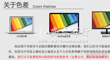 东莞市虎门安泰布行 专注高品质针织面料，厂家直供短袖衬衫优选