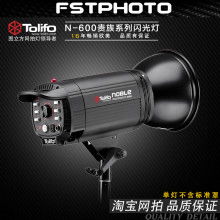 东莞市厚街富士通摄影器材厂 专业机械设备赋能高质量生产